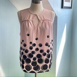 $5 DEAL Blush & Black Cut Out Sleeveless Dressy Tank Top ELLE